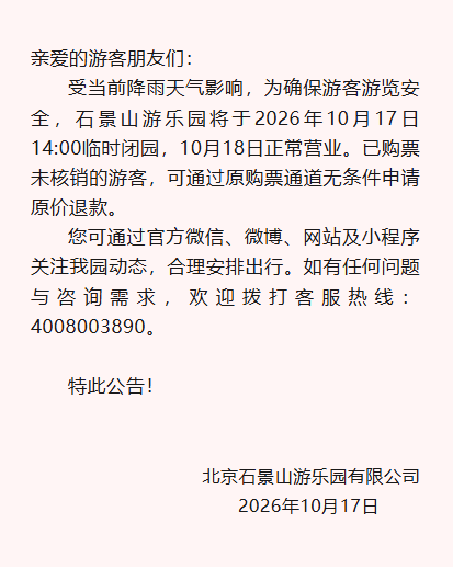 f652294f10fb8ebfc2a5dab830c7d341.png